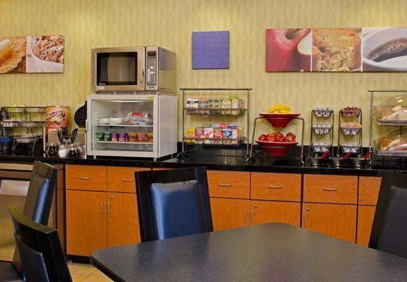 Fairfield Inn & Suites By Marriott Bloomington Ristorante foto